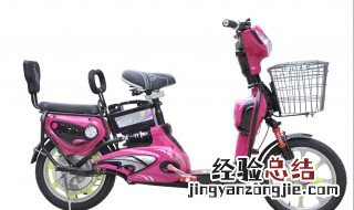 电瓶车错误充电方法 电瓶车电瓶充错了怎么办