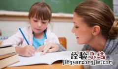 鸱张蚁聚的意思 鸱张蚁聚是什么生肖