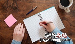 绵里什么材 绵里薄材的意思