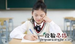 吞刀吐火的意思和造句 吞刀吐火的意思