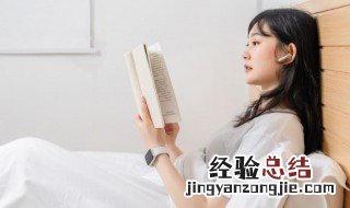 束手旁观的意思是什么 束手旁观的意思