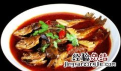 番茄焖小黄鱼怎么做的 番茄焖小黄鱼怎么做