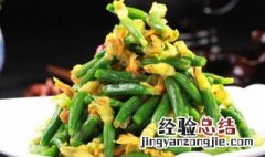 凉拌乳瓜的正宗做法 乳瓜怎么样凉拌