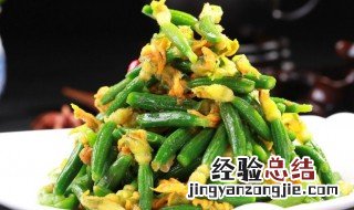 凉拌乳瓜的正宗做法 乳瓜怎么样凉拌