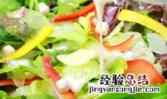 凉拌菜的腌制方法最正宗的做法 凉拌菜的腌制方法最正宗的做法窍门