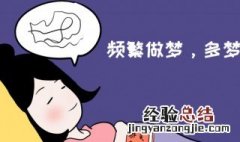 做梦自己在理发店剪头发是什么意思周公解梦 做梦自己在理发店剪头发是什么意思