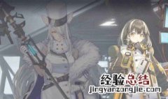 明日方舟周年庆号价 明日方舟周年庆几号