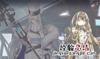 明日方舟周年庆号价 明日方舟周年庆几号