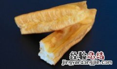 炸油条的步骤和材料 炸油条有几种方法