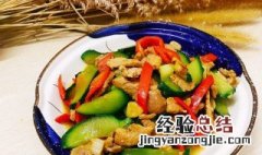 青瓜炒肉怎么做 青瓜炒肉怎么做?