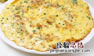 菜脯煎蛋怎么做的 菜脯煎蛋怎么做