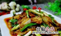 回锅肉时间 时蔬回锅肉步骤