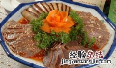 冷菜拼盘大全简单 冷菜拼盘的步骤有哪些