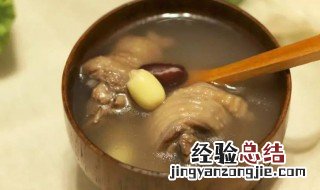 清补祛湿汤步骤 滋补去湿汤