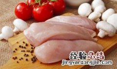 砂锅黄焖鸡米饭的做法 黄焖鸡米饭做法和配料