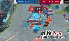 王者偷塔是什么 王者荣耀偷塔用什么装备