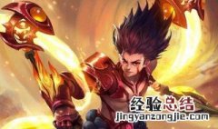 王者荣耀哪吒打得过吕布吗知乎 王者荣耀哪吒打得过吕布吗