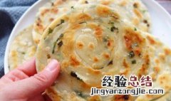 甘谷油饼的做法大全 甘谷油饼的做法和配方