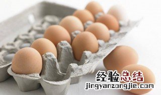 盐烤蛋的做法和配方窍门 盐烤蛋的做法和配方