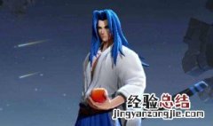 王者荣耀s19橘右京强势吗 王者荣耀橘右京阵容搭配