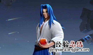 王者荣耀s19橘右京强势吗 王者荣耀橘右京阵容搭配