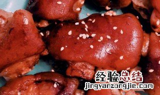 红乳猪手的做法大全 红乳猪蹄步骤