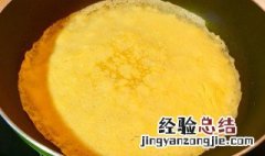 奶香蛋饼做法步骤 奶香蛋饼的配料与制作