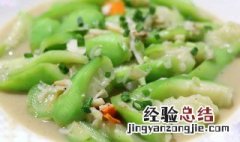 炒丝瓜去皮吗去皮好还是不去 炒丝瓜用去皮吗
