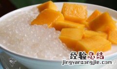 椰汁水果捞步骤 椰果水果捞的做法