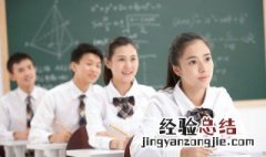 包含古代乐器的成语 有哪些含有古代乐器的成语或古句