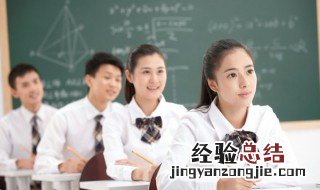 包含古代乐器的成语 有哪些含有古代乐器的成语或古句