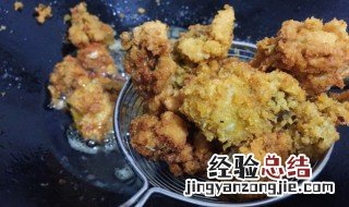 油炸海蛎子步骤 海蛎子怎么油炸