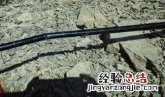 鱼竿第三节断了怎么修理 鱼竿第三节断了怎么修