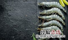 小鱼小虾怎么做好吃 油炸小鱼小虾怎么做好吃