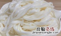 河粉怎么制作 河粉怎么做成