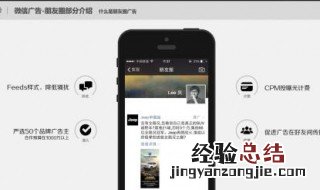 微信朋友圈上次分组没有标签怎么删除 具体步骤是什么