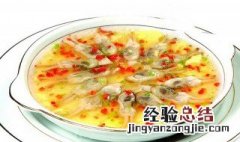 水煮蚬子冷水还是开水 水煮蚬子