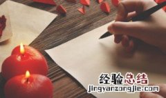 适合写给学校的祝福语 给学校的祝福语