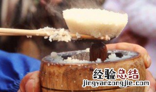 蒸粉糕的做法和配方视频 蒸粉糕的做法和配方