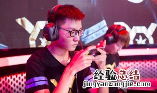 王者荣耀电竞选手是职业吗 王者荣耀电竞选手是职业吗还是职业