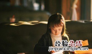 教师退休祝福语8个字 教师退休祝福语