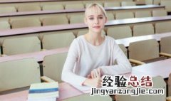 木字旁一个勺读什么 木字旁一个勺
