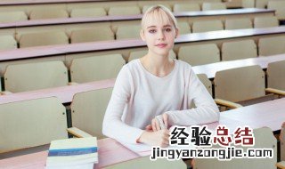 木字旁一个勺读什么 木字旁一个勺