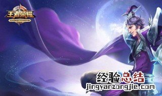 王者荣耀s19赛季达摩会加强吗 王者荣耀s19赛季达摩会加强吗