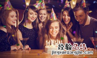 祝老板生日快乐祝福语 祝老板生日快乐祝福语简短的