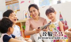 9月英语怎么写的 9月英语怎么写