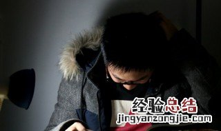 2009年用英语怎么说 2009年用英语怎么说怎么写