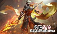 王者荣耀隐身打游戏能组队吗 王者荣耀隐身打游戏能组队吗
