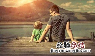 做梦梦见家里孩子丢了怎么回事啊 做梦梦见家里孩子丢了怎么回事