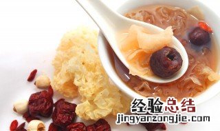 滋阴的食物 滋阴的食物都是凉性的吗